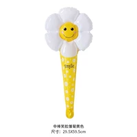 Белая ромашка палка*50 [подарки]