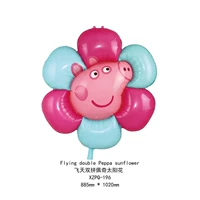 Подсолнечник Feitian Shuangpin Page/Не плавайте [подарки]