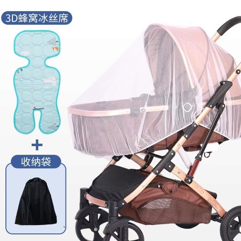 Baby cart net full cover type of baby cart children's cart to increase encryption mesh anti-mosquito cover