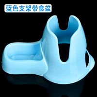 Синяя универсальная трубка