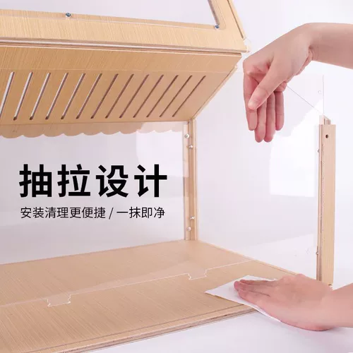[AI Smart Rat] Клетка хомяка Золотое шелковое медведь Специальная коробка размножения курицы Большой вилла домик твердый древесина