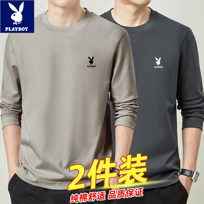 Playboy 2026 Autumn Collection Men's Long Sleeve T-Shirt 100% Pure Cotton Top Shirt Base Layer Autumn Outfit Playboy 2026 Autumn Collection Men's Long Sleeve T-Shirt 100% Pure Cotton Top Shirt Base Layer Autumn Outfit