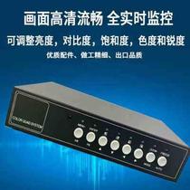 Monitor 8-picture video divider simulates C head camera Eight-in-out switching split screen with VA