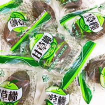Guangdong specialty licorice olives candied fruits in independent small packages healthy snacks 500g new years preserved fruits