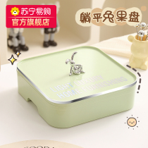 High level Sensation Fruits Pan Delicate Fruit Pan Living Room Home Tea Table Snack Putting Pan Dried Fruit Pan Containing box ten thousand 668