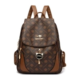 嶝丽袋鼠 Рюкзак, сумка через плечо, вместительная и большая модная кожаная сумка для путешествий для матери, из натуральной кожи