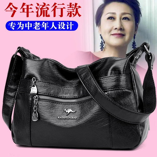 Вместительная и большая кожаная сумка на одно плечо, из натуральной кожи, для среднего возраста