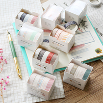 Basic graphics Japanese simple washi tape 5 rolls boxed hand account diary diy decorative hand account material tape