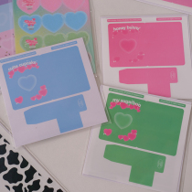 ins Korean dream loving photo frame sticker love bean proof piece diy hollowed-out border chasing stargao card decorative material