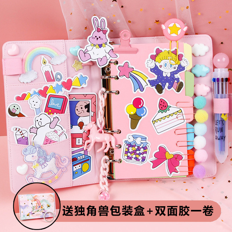 Girl heart hand book Simple small fresh loose-leaf hand book set cute ins wind net red note diary