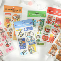 Handbook and paper stickers Girls Generation Cute Cartoon Character Girl Pattern Hand Account Diary Decoration Sticker Material