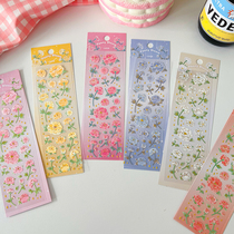 Homemade original ins handbooks sticker Mudan Flower material Cubist hot gold hand ledger sticker Decorative Diy Sticker