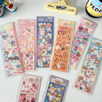 Ins Wind Han Department Cute Little Animal Hot Silver Stickers Cartoon Cute Chuck Hands Tent Diy Decorative Material Appliquise