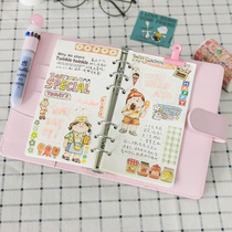 Girl heart Net red ins Wind loose page hand account book Simple love new A5A6 hand account book notebook stationery