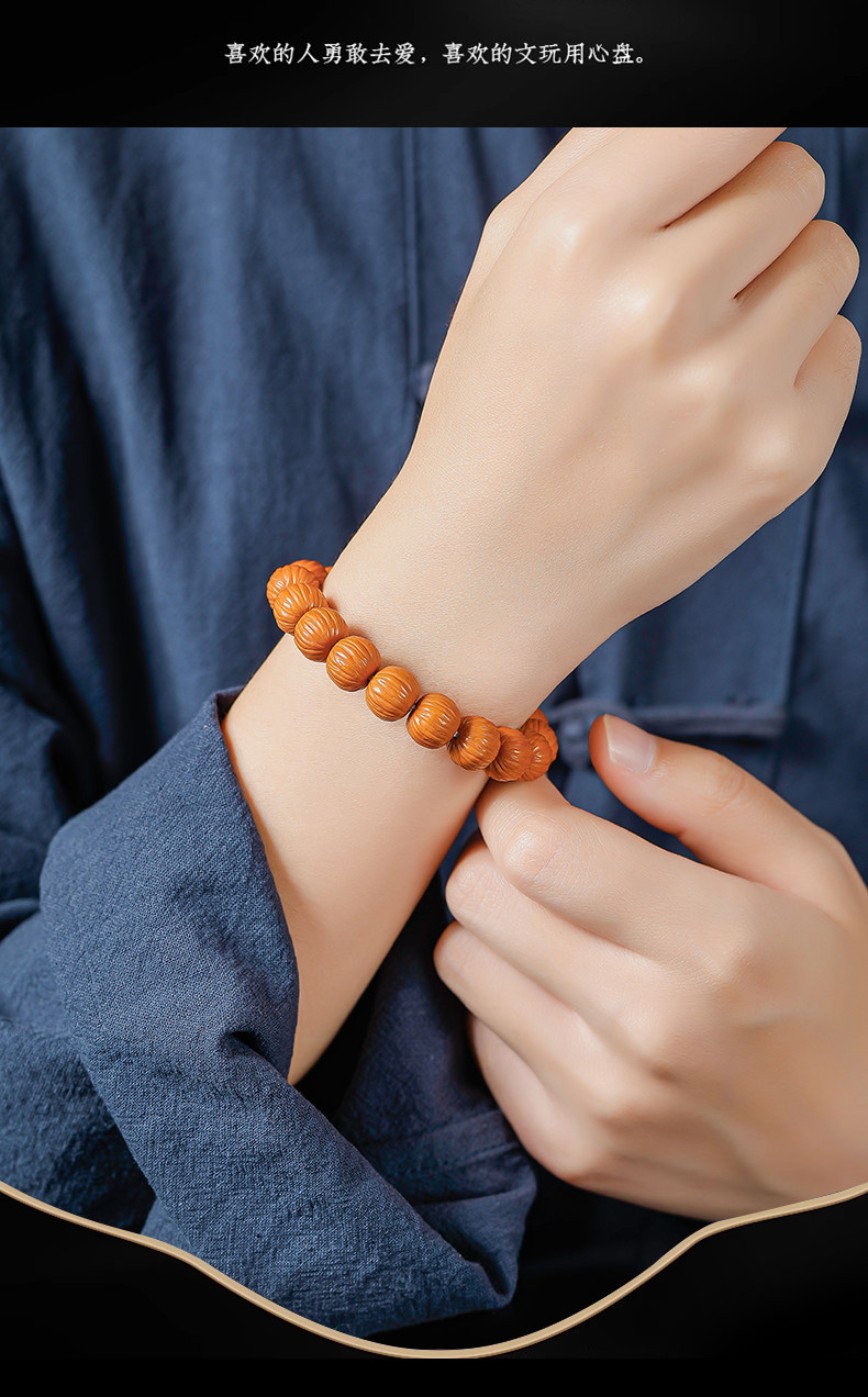 猴头土豪串京八棱小核桃手串凤羽猴头瓜桩男女单圈佛珠文玩手錬详情14