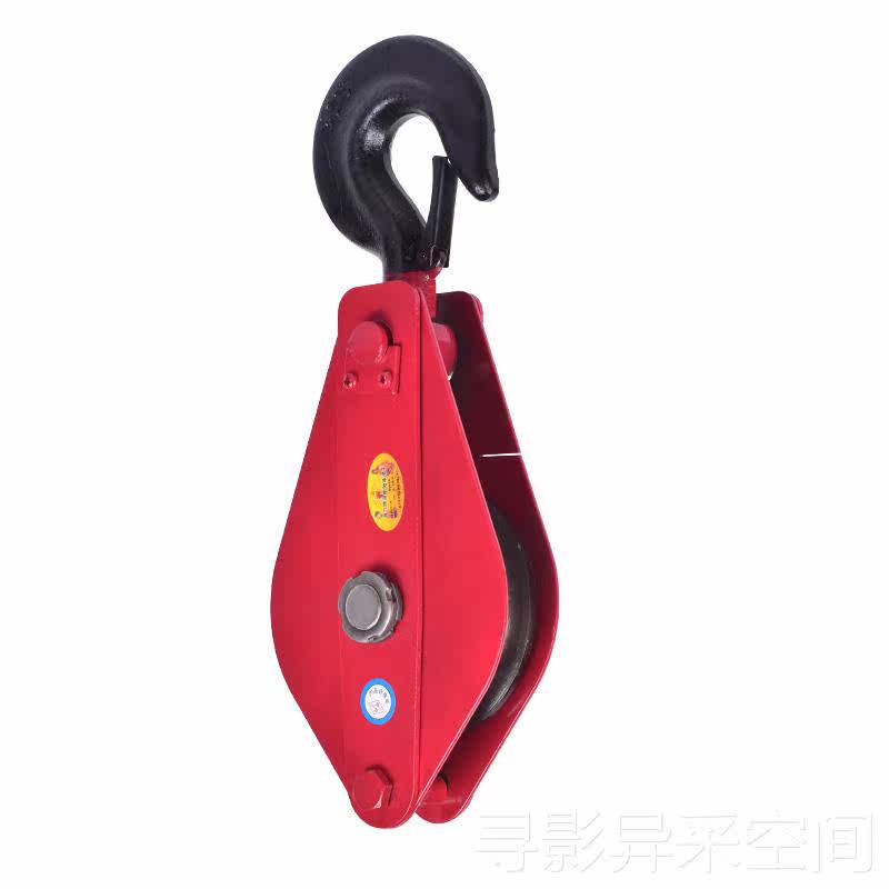 [USD 10.41] Pull the lifter lifter lifter lifter pulling rope up and ...