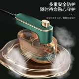 [Складная висящая машина-TBZK] Портативный вращающийся складывающий электрический железо три в одном мини-портативном портке