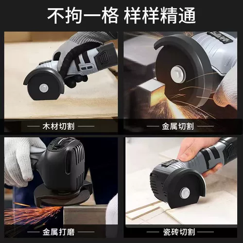 Маленькие литиевые батарейки, металлический беспроводной универсальный перезаряжаемый ткань для полировки с зарядкой