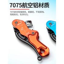 Kanle outdoor anti-panic stop hand-controlled safety rope descent device rock climbing rope descent device life-saving rapid descent equipment