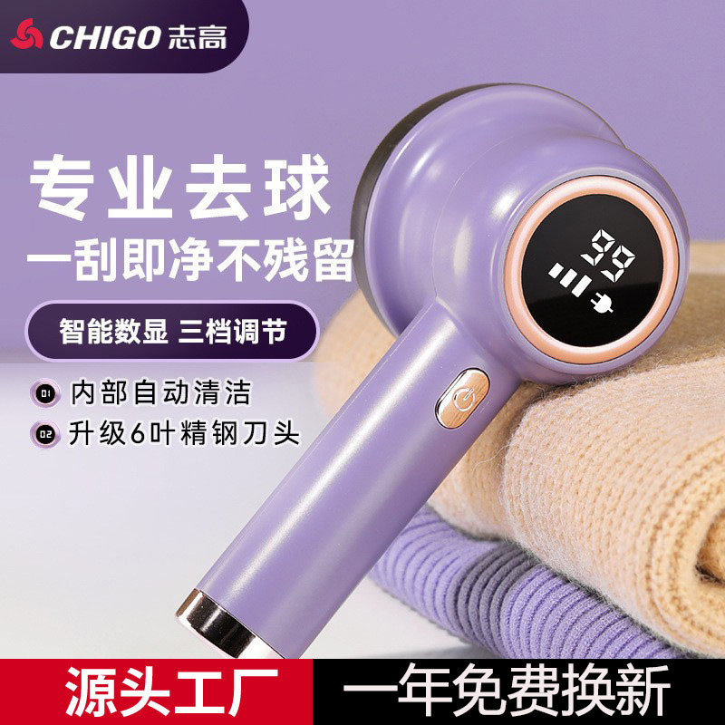 Chigo Lint Remover for Clothes, Wool Sweaters, Fuzz Remover, Lint Remover for Removing Loose Fibers and Trimming Sweater Fuzz