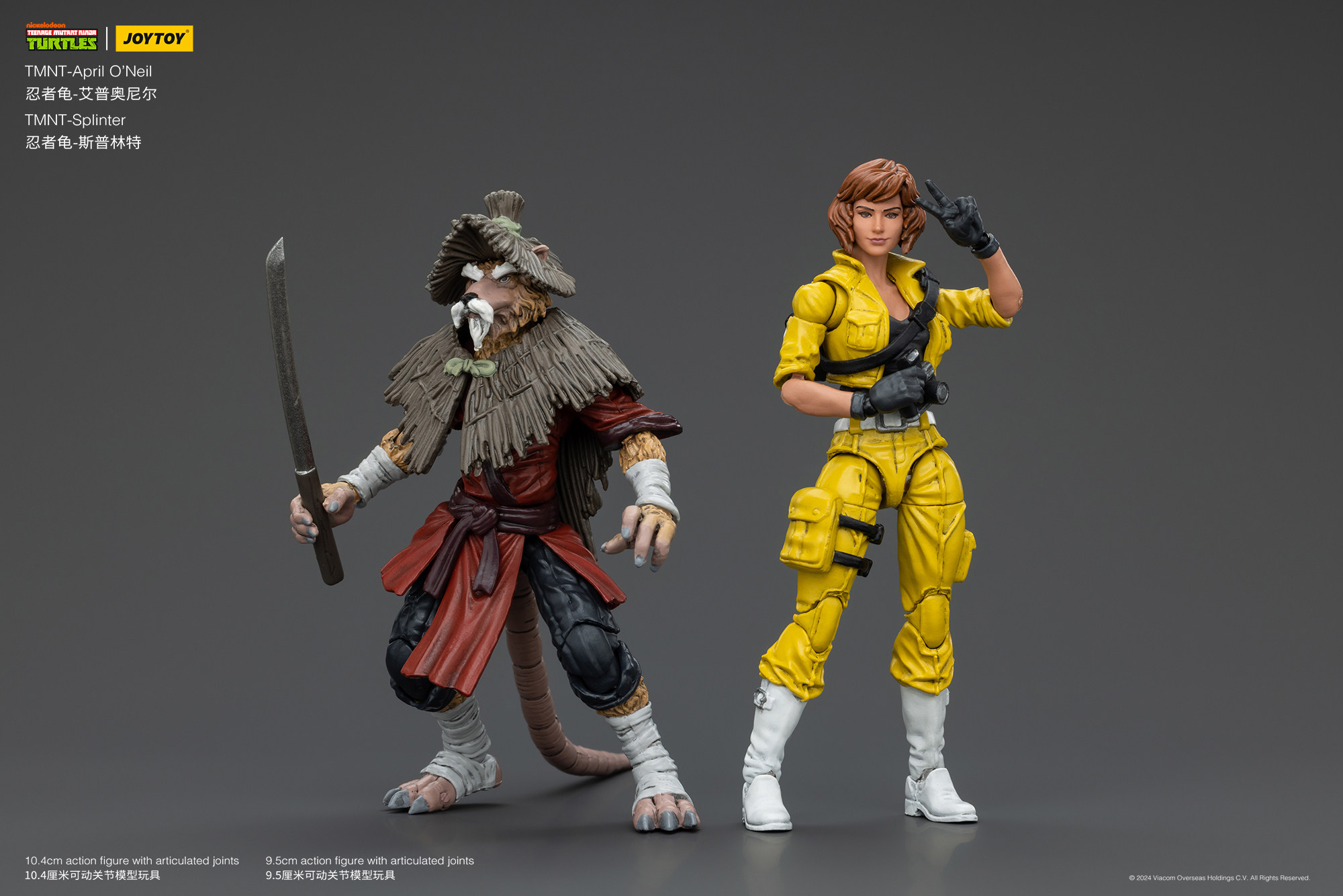 New JOYTOY 1/18 TMNT SPLINTER & APRIL ONEIL Action figure Toy