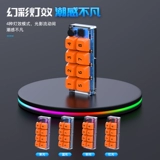 Компьютерная игра цифровая клавиатура полная -ключ