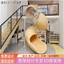 Indoor and outdoor Internet celebrity B&B swimming pool spiral slide transparent plastic stainless steel slide amusement equipment manufacturer