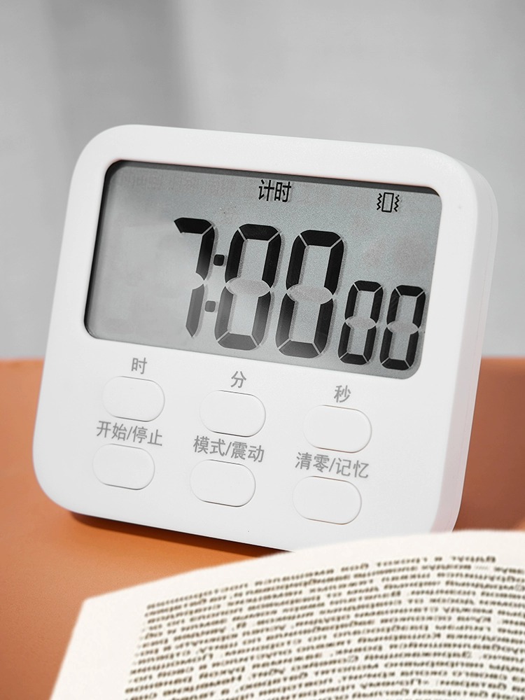 Suning Electronic Timer Kitchen Timer Magnetic Timer Magnetic clock desktop Tiber learning countdown timer 695-Taobao