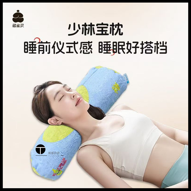 琥珀枕头：天然养生，助眠神器？🌟深度解析-功能枕/保健枕/养生