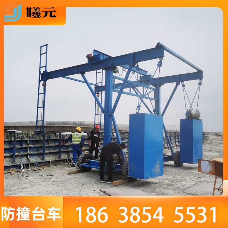 Bridge Anti-Collision Trolley, Guardrail Formwork Construction, High-Altitude Work, Electric Suspended Basket Lift Platform, Bridge Deck Installation Trolley