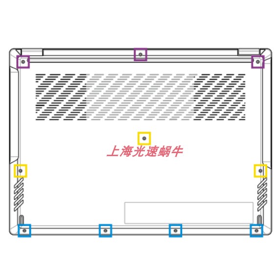 Suitable for Asus Republic of Gamers Phantom 13 Back Cover Screws Gv301 Gv302 Bottom Case Screws, Non-Original
