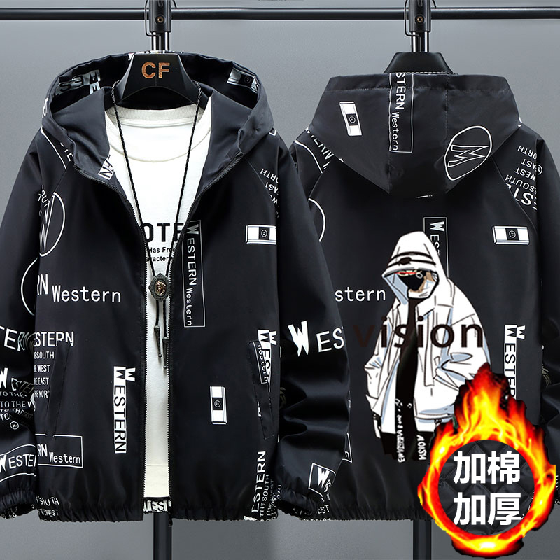 2026 Autumn and Winter Jackets for Men, Trendy and Handsome, for Junior High School Students, Boys, Teenagers, and Older Children, Thick Windbreaker and Cotton Coat 2026 Autumn and Winter Jackets for Men, Trendy and Handsome, for Junior High School Students, Boys, Teenagers, and Older Children, Thick Windbreaker and Cotton Coat