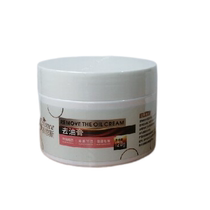 Sainz degreasing cream 120g pet beauty hair conditioner to remove black chin oil tail white moisturizing universal