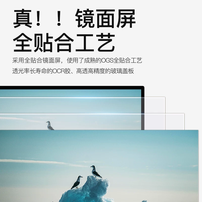 Mac, ЖК-дисплей, дизайн ноутбука, экран, зеркальный эффект, 32 дюйма, P32