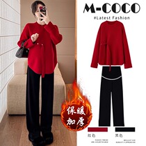 Maternity sweater winter thickened mid-length 2023 new winter red loose knitted base suit autumn and winter