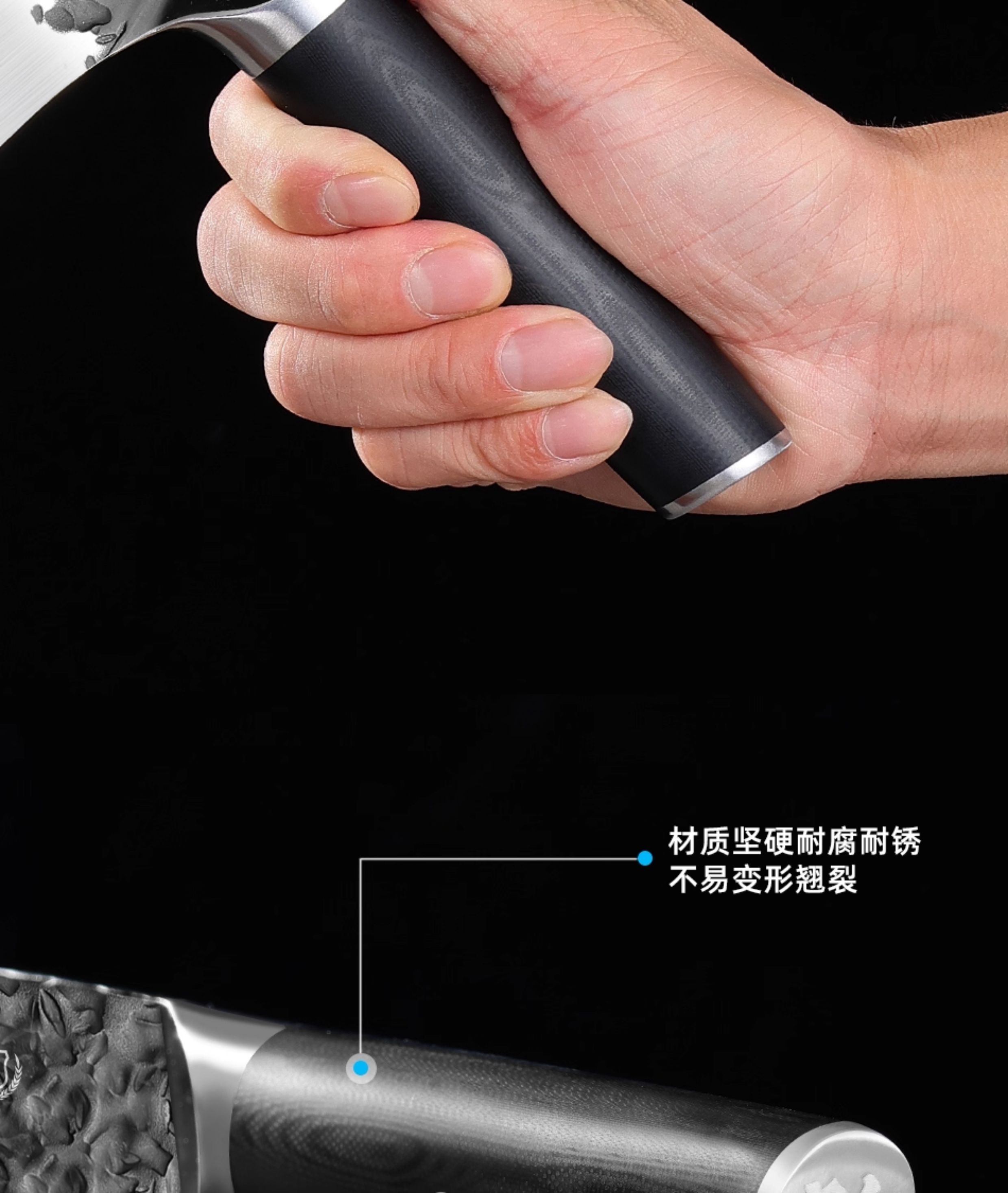 安享好物 安享A级斩切刀-赊刀人大师斩切刀