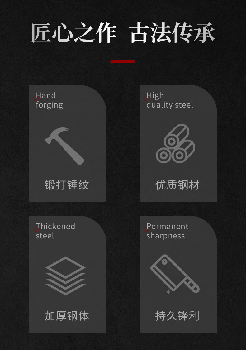 安享好物 安享S级切片刀-赊刀人VG10 锻打切片刀 国标 