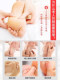 Rain Flower Stone Foot Acupoint Massage Mat for Middle-Aged and Elderly People, Toe Foot Therapy to Relieve Fatigue, Acupressure Board Walking Mat Health Care Pad