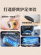 Foot Grinding Tool to Remove Dead Skin 2026 New Model Electric Household Fully Automatic Powerful Pedicure Knife for Heel Calluses and Foot Care