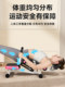 Waist Stretching and Relaxation Device, Lumbar Vertebrae Relief, Traction for Herniated Disc, Auxiliary Treatment, Correction, Support, Massage and Relaxation