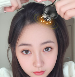 Mino Scalp Applicator 1ml Dermal Roller Liquid Guide Massage Hair Growth Comb Essence Application Tool