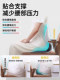 Ergonomic Sitting Chair Seat Cushion Lumbar Support Cushion Artifact for Lumbar Support and Posture Correction to Prevent and Correct Hunchback