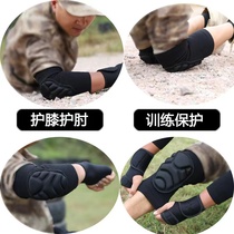 Tactical knee pads elbow pads training set kneeling anti-collision military training protective gear crawling knee pads elbow pads wrist pads four-piece set