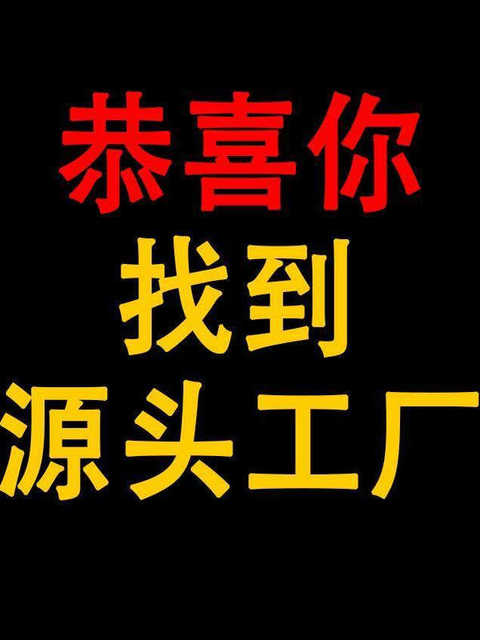 Garden Parent-Child Toy Stacking Fun, Large Wooden Stacking Blocks Made of Paulownia Wood, Suitable for Adults