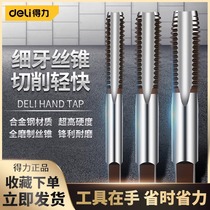 Handy-hand tap and thread tapping wrench reinforced alloy steel round manual wrench tool die thread wrench