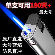 50 pieces in a box windproof lighter custom grinding wheel disposable metal direct punch explosion-proof custom printing home wholesale