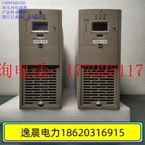 Bargaining DZ22021-1N-9Y DC Screen High Frequency Charging Motor Spot and Repair Shunfeng