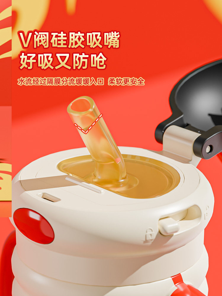 Nezha Children's Water Cup, Baby Travel Cup, Baby Learning Drinking Cup, Ppsu Straw Cup, Milk Bottle, 6 Months and Above