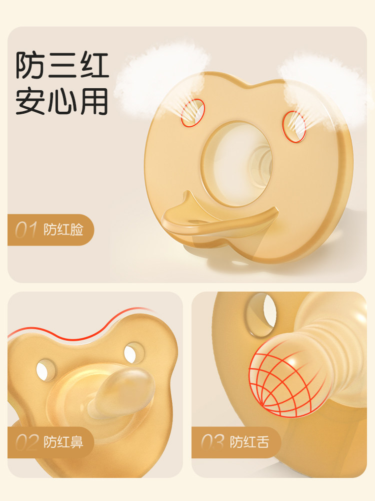 Lavill Pacifier Silicone for Babies Aged 0 to 3/6 Months and over One Year Old, Super Soft, Anti-Flatulence, Anti-Buck Teeth