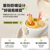 Baby-Specific Sippy Cup with Duckbill Spout, Ppsu Material, for Infants over 6 Months, Anti-Choking Drinking Cup, Bottle